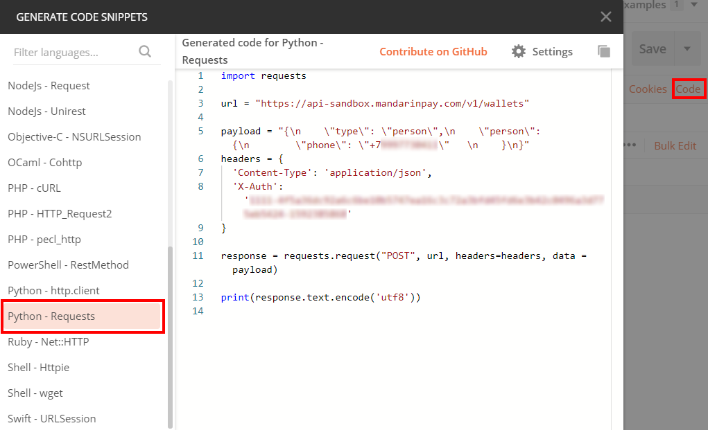 Генерирование code snippet