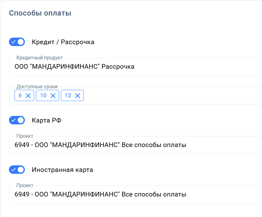 Skillspace — доступные сервисы